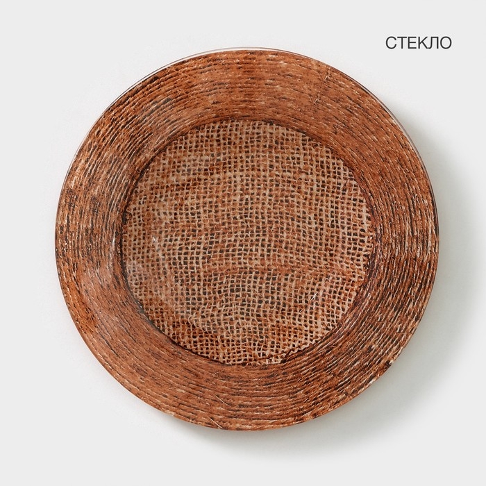 Набор столовый Доляна «Лён», 7 предметов: 29.5 см - 1 шт, 21.5 см - 6 шт Набор столовый Доляна «Лён», 7 предметов: 29.5 см - 1 шт, 21.5 см - 6 шт