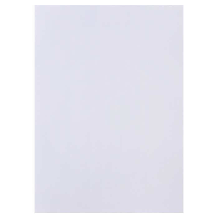 Набор ватманов чертёжных А2, 160 г/м², 20 листов Набор ватманов чертёжных А2, 160 г/м², 20 листов