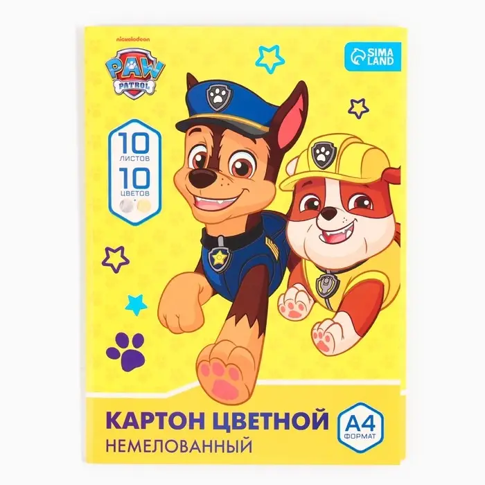 Цветной картон, А4, 10 листов, 10 цветов, немелованный, односторонний, в папке, 220 г/м&sup2;, &laquo;Щенячий патруль&raquo;