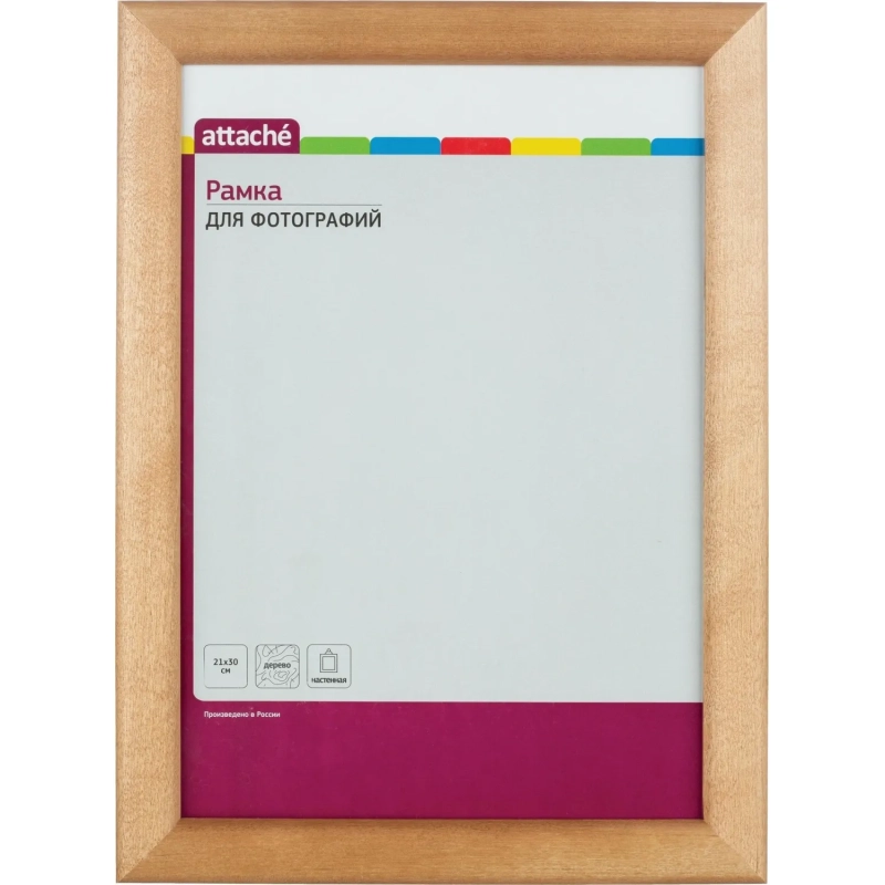 Рамка А4 21x30 см Комус/ATTACHE деревянный багет 25мм светлая сосна