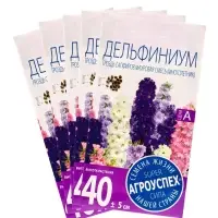Набор семян Дельфиниум "Гроздь Сапфиров", 5 шт.