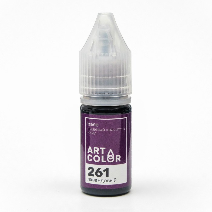 Набор Art Color Base микс 10 цветов, 10 мл Набор Art Color Base микс 10 цветов, 10 мл