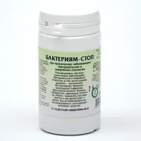 Пищевая добавка &laquo;Бактериям-стоп&raquo;, антибактерин, 90 таблеток