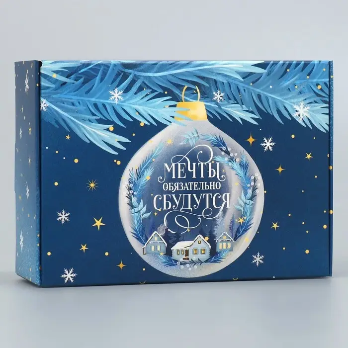 Коробка подарочная новогодняя складная «Новогодний шар», 14 х 10 х 5 см Коробка подарочная новогодняя складная «Новогодний шар», 14 х 10 х 5 см