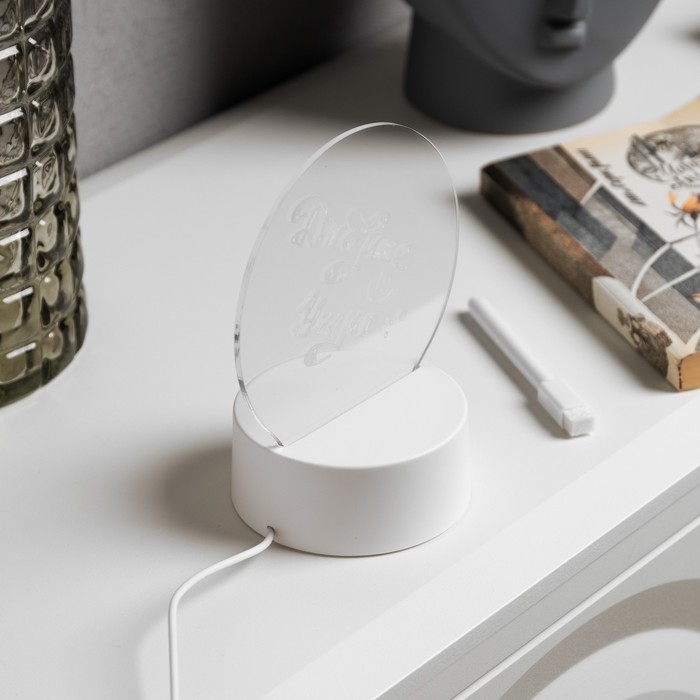 Светодиодный ночник с маркером 13.8 × 17.8 × 9.7 см, USB, свечение тёплое белое Светодиодный ночник с маркером 13.8 × 17.8 × 9.7 см, USB, свечение тёплое белое