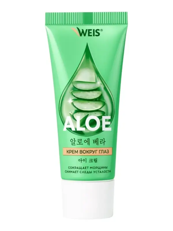 Крем антивозрастной для век WEIS Aloe, 20 мл