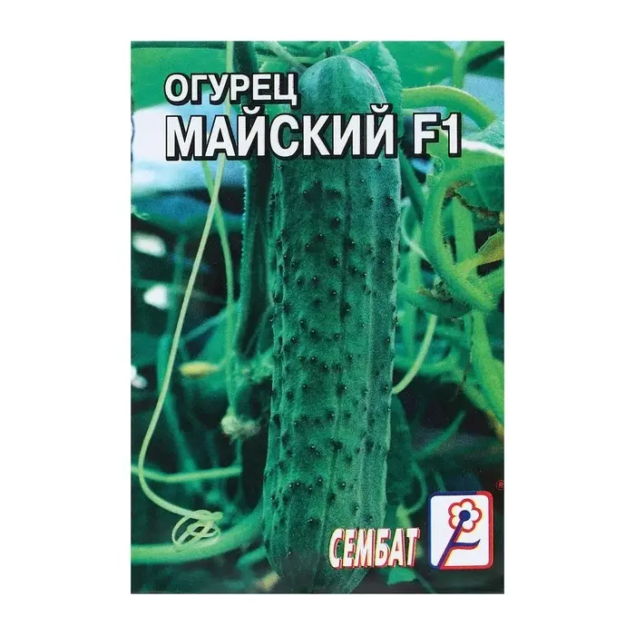 Семена Огурец  Семена Огурец "Майский F1", 5 шт.