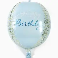 Воздушный шар фольгированный 25" сфера " С днем рождения" голубое-золото