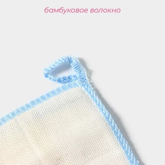 Салфетка для уборки Доляна &laquo;Люкс&raquo;, микрофибра, бамбук, 30&times;30 см, цвет МИКС