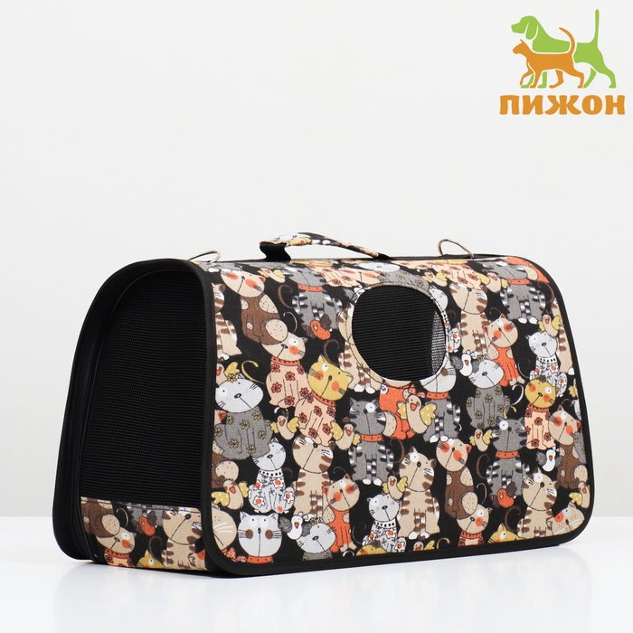 Сумка-переноска каркасная  Сумка-переноска каркасная "Кошки", размер S, 37,5 х 17 х 22 см
