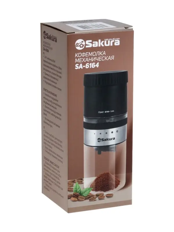 Кофемолка Sakura SA-6164, 3 в 1, мельница, стеклянная ёмкость для хранения, стакан для кофе Кофемолка Sakura SA-6164, 3 в 1, мельница, стеклянная ёмкость для хранения, стакан для кофе