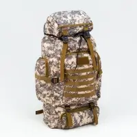 Рюкзак тактический туристический Adventure, 70 л, с карманами, расцветка пиксели