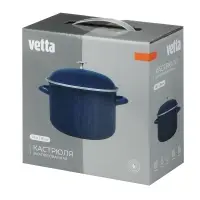 Кастрюля эмалированная VETTA Ноэми, 18см, 1,6л, индукция