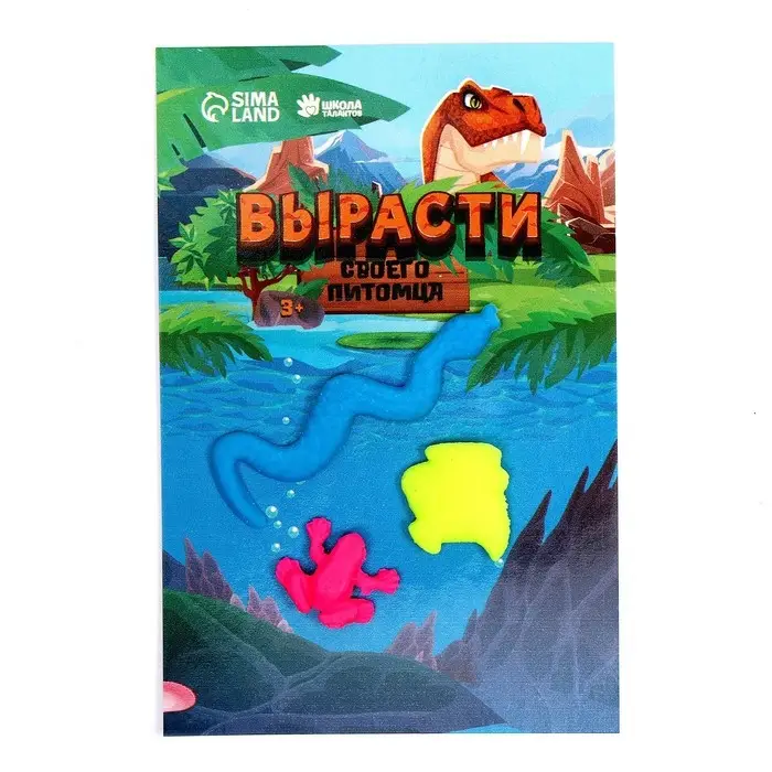 Растущие животные «Насекомые», набор 3 шт., МИКС Растущие животные «Насекомые», набор 3 шт., МИКС
