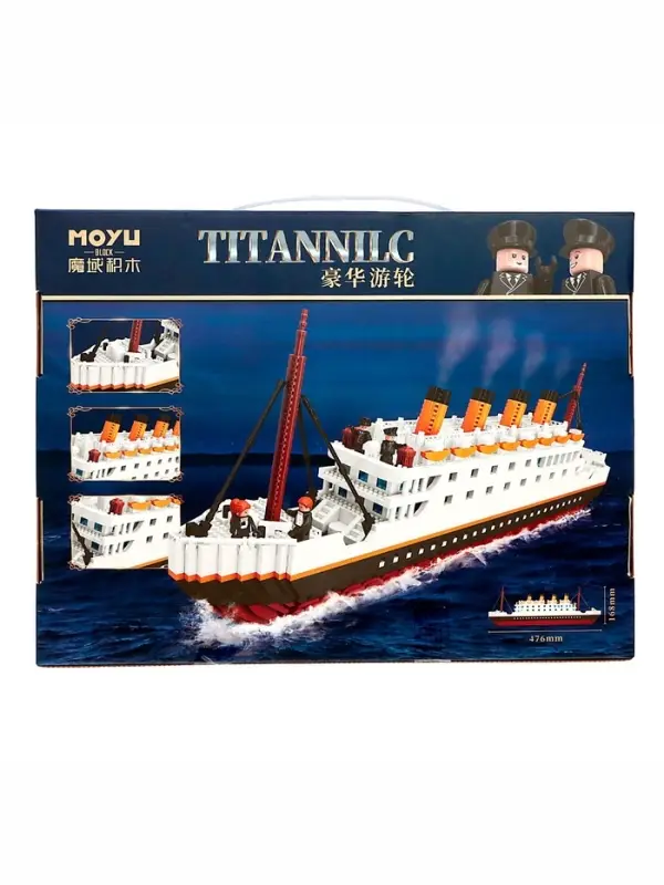 Конструктор Мини Блок &laquo;Титаник&raquo;, 2980 деталей