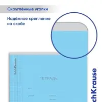 Тетрадь 12 листов в клетку ErichKrause &laquo;Классика&raquo;, обложка мелованный картон, МИКС