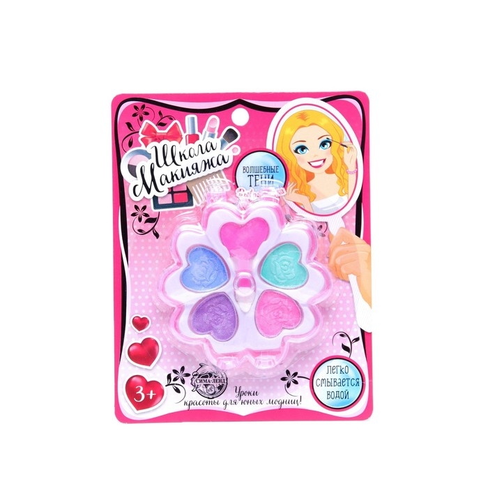 Набор косметики для девочки «Цветочек»