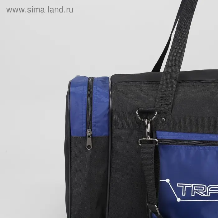 Сумка спортивная, отдел на молнии, 3 наружных кармана, синяя Сумка спортивная, отдел на молнии, 3 наружных кармана, синяя