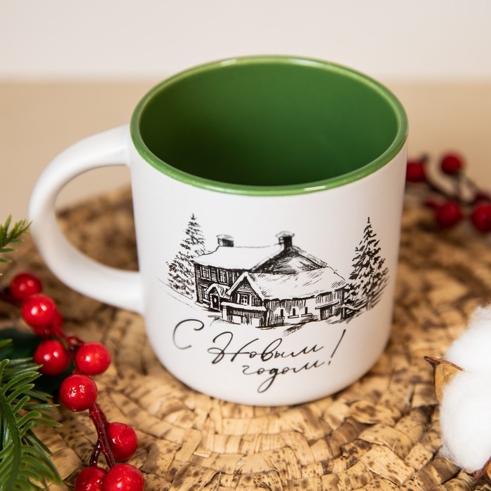Кружка керамическая новогодняя Дорого внимание «С Новым годом!», 380 мл Кружка керамическая новогодняя Дорого внимание «С Новым годом!», 380 мл