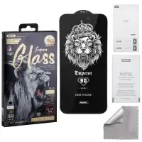Защитное стекло iPh 15 Plus/ iPh 16 Plus 9D Private Emperor Series GL-35 REMAX