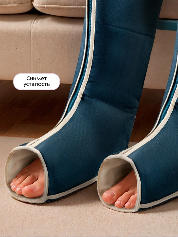 Массажер для ног электрический КТ- 5948 - 36 Вт Массажер для ног электрический КТ- 5948 - 36 Вт