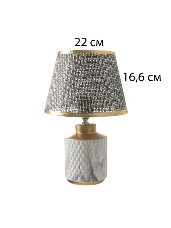 Лампа настольная &laquo;Мрамор&raquo; 1&times;40 Вт Е27 черный/золото 22.5&times;22.5&times;35 см