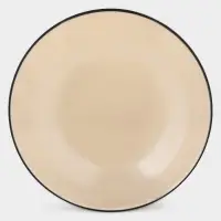 Тарелка глубокая Luminarc Ambiente. Eclipse, d=20.8 см, стекло, коричневая