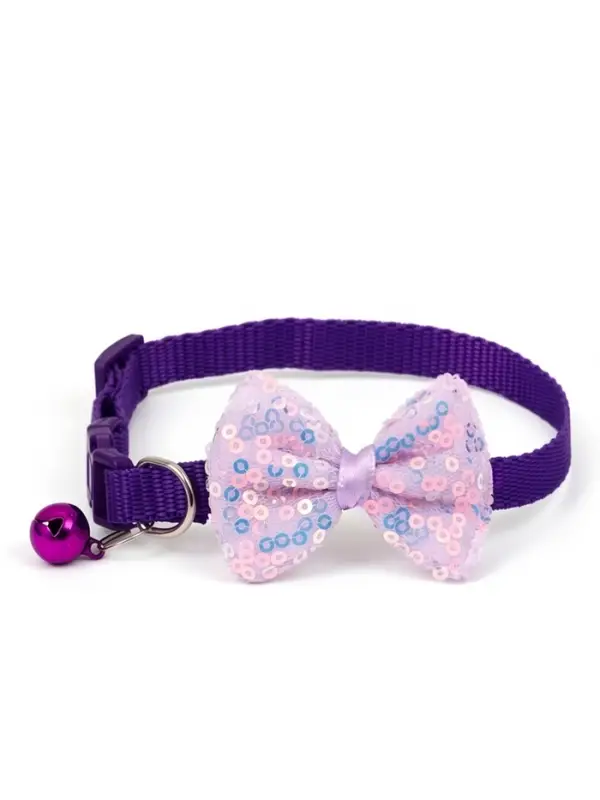 Набор ошейников для кошек &laquo;Маскарад&raquo;, 19-32&times;1 см, 4 шт.