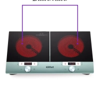 Инфракрасная настольная плита 2 конфорки КТ-155