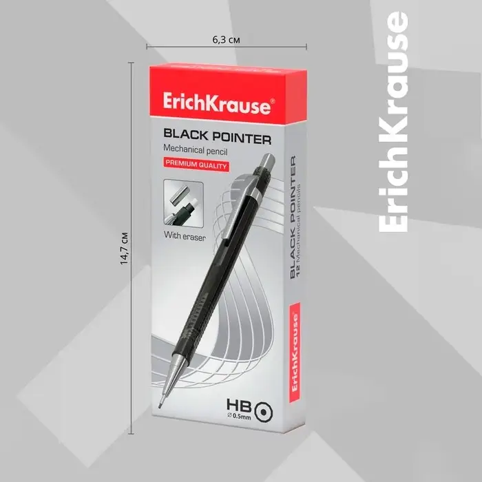 Карандаш механический ErichKrause &laquo;Black Pointer&raquo;, 0.5 мм, НВ, в коробке