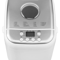 Хлебопечь HYBM-3086 600Вт белый