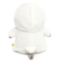 Мягкая игрушка &laquo;Басик baby в комбинезоне Гусик&raquo;, 20 см