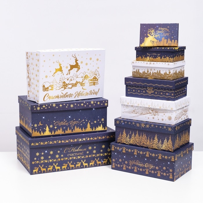 Набор коробок 10 в 1 «Сказочные олени», 30,5 х 19 х 12,5 — 12 х 7 х 4 см Набор коробок 10 в 1 «Сказочные олени», 30,5 х 19 х 12,5 — 12 х 7 х 4 см