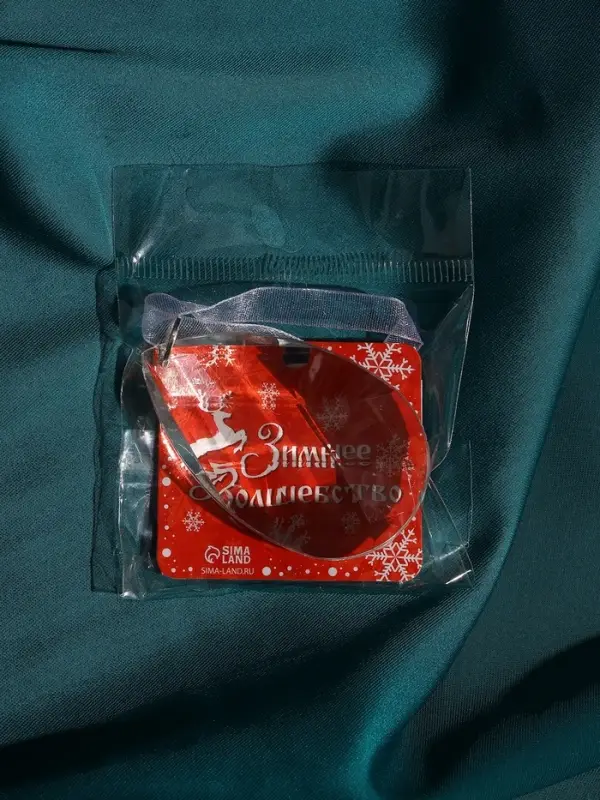 Украшение ёлочное "Льдинка" капелька, 6х4 см, прозрачный