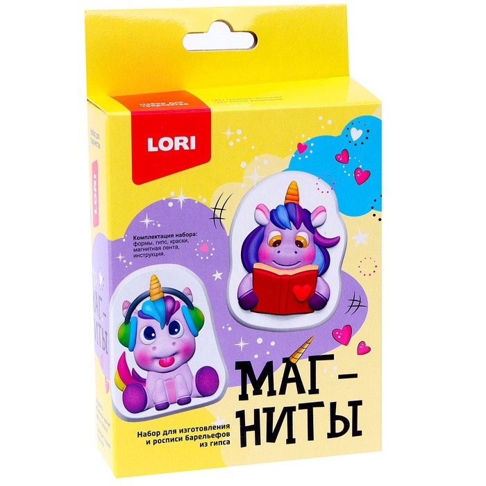 Магниты из гипса «Озорные непоседы» Магниты из гипса «Озорные непоседы»