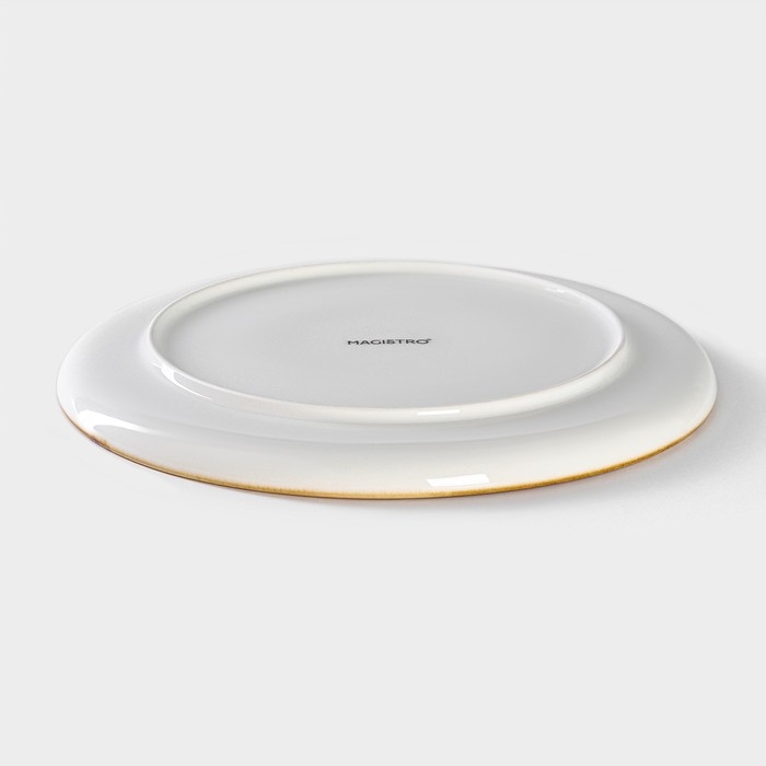 Тарелка фарфоровая обеденная Magistro «Церера», d=20 см, цвет оранжевый Тарелка фарфоровая обеденная Magistro «Церера», d=20 см, цвет оранжевый