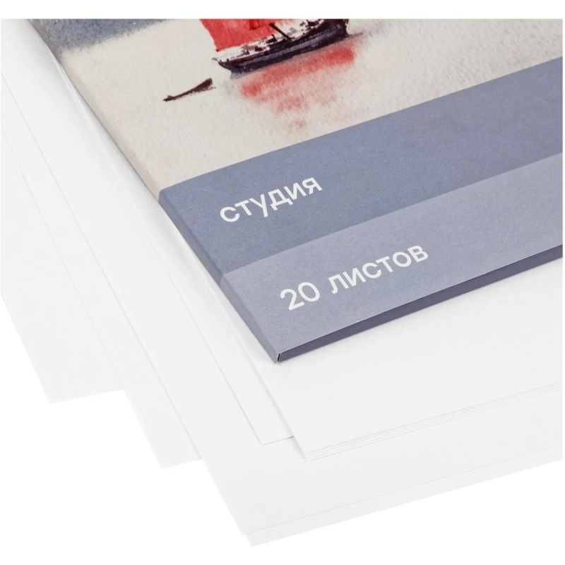 Папка для акварели,20л.А3,ГаммаСтудия200г/м2,среднее зерно,30C03F720W