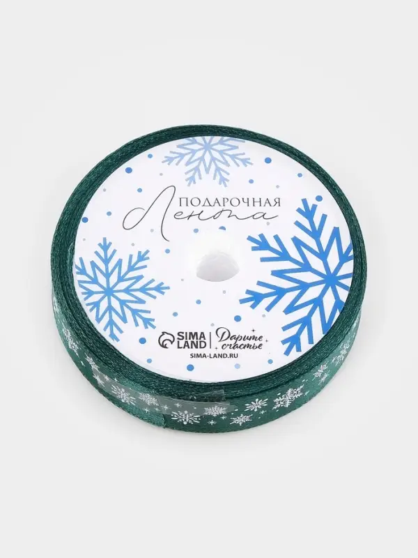 Лента атласная &laquo;Снежинки&raquo;, 1.5 см &times; 5 м, зелёная