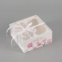 Коробка для капкейков, кондитерская упаковка, 4 ячейки For You with love, 16&times;16&times;7.5 см