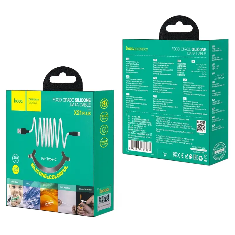 Кабель USB на Type-C 2M X21 Plus HOCO усиленный белый