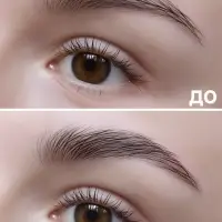 Воск-мыло для укладки бровей с щеточкой, 10 г