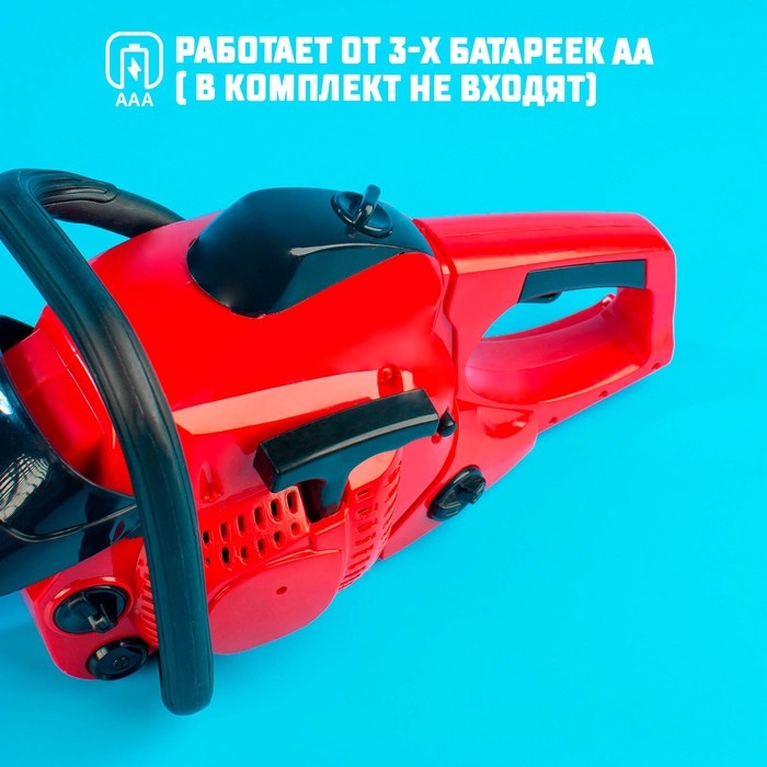 Инструмент «Бензопила», звуковые эффекты, работает от батареек Инструмент «Бензопила», звуковые эффекты, работает от батареек