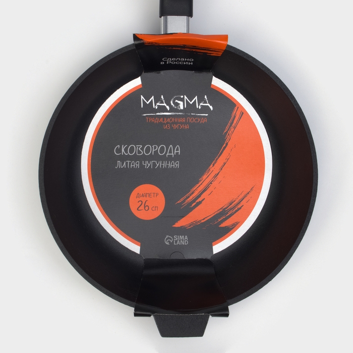 Сковорода литая чугунная Magma, d=26 см, h=6 см, пластиковая ручка, индукция Сковорода литая чугунная Magma, d=26 см, h=6 см, пластиковая ручка, индукция