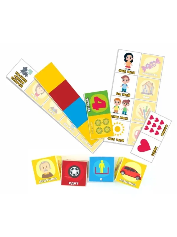 Логопедические кубики &laquo;Я учусь говорить&raquo;, 3+