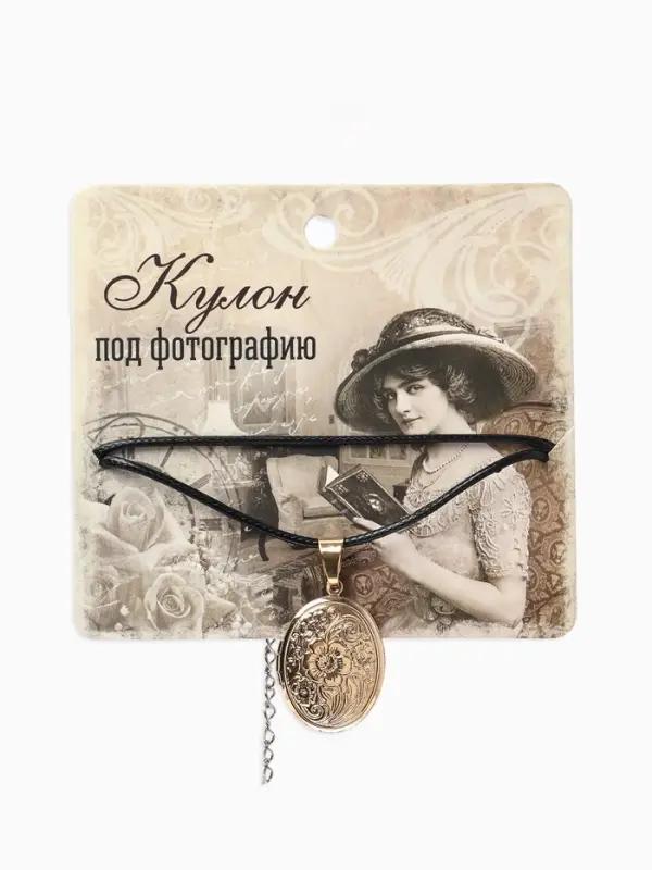 Кулон для фото на шнурке &laquo;Овал с цветами&raquo;, цвет золото на чёрном шнурке, 45 см