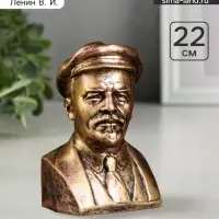 Бюст &laquo;Ленина&raquo;, фигурка полистоун, под бронзу, 14&times;21 см