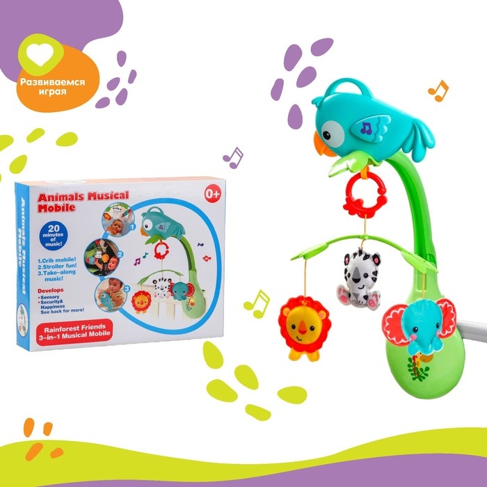 Мобиль музыкальный на кроватку «Тропический лес. Попугайчик», 3 игр., на батарейках, съемный муз.блок Мобиль музыкальный на кроватку «Тропический лес. Попугайчик», 3 игр., на батарейках, съемный муз.блок