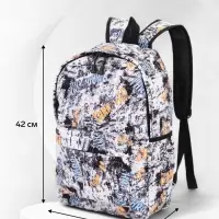 Рюкзак школьный &laquo;Абстракция&raquo;, на молнии, с карманами, с принтом, 30&times;13&times;42 см