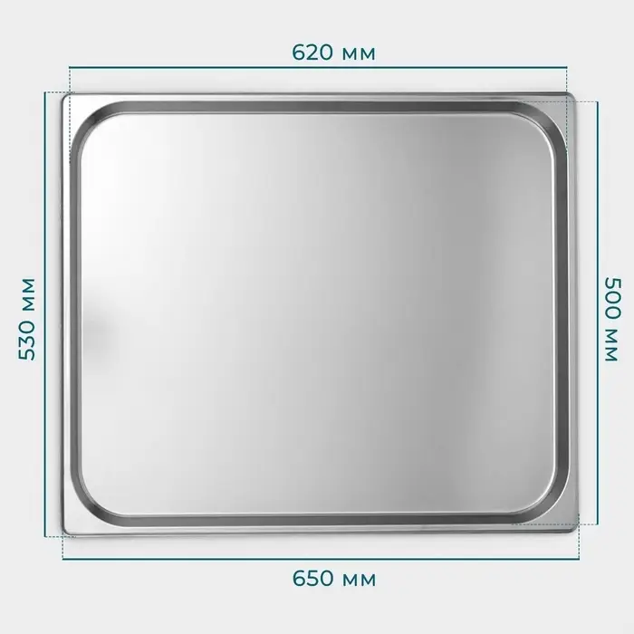 Гастроёмкость GN 2/1 Hanna Kn&ouml;vell, 20 мм, 65.4&times;53.3&times;2 см, толщина 0.6 мм, нержавеющая сталь