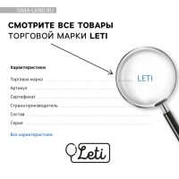 Воздушный шар фольгированный 18" «Сильный, надёжный!», звезда, цвет зелёный